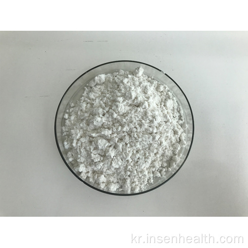 Citrus aurantium synephrine hydrochloride powder 98 %